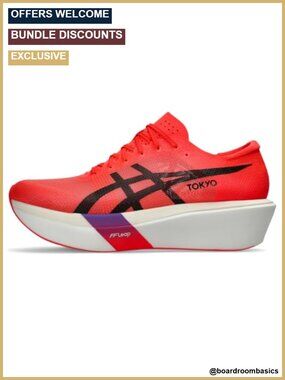 MOTION WRAP 3.0 Running Shoes with Carbon Plate